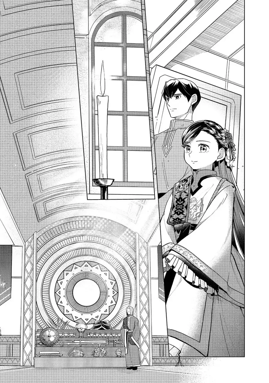 Cuộc Nổi Dậy Của Cô Nàng Mọt Sách - Phần 3 Chapter 48 - Trang 13
