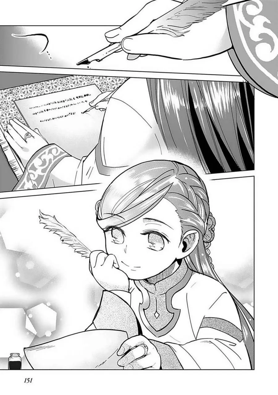 Cuộc Nổi Dậy Của Cô Nàng Mọt Sách - Phần 3 Chapter 6 - Trang 21