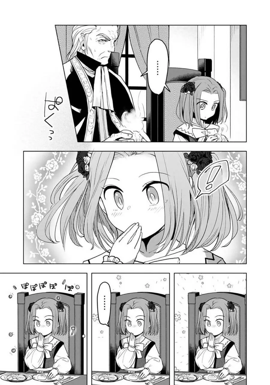 Cuộc Nổi Dậy Của Cô Nàng Mọt Sách - Phần 3 Chapter 9 - Trang 15