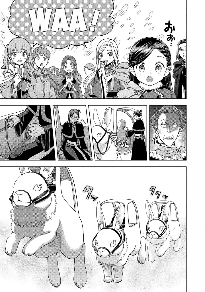 Cuộc Nổi Dậy Của Cô Nàng Mọt Sách - Phần 4 Chapter 18 - Trang 4
