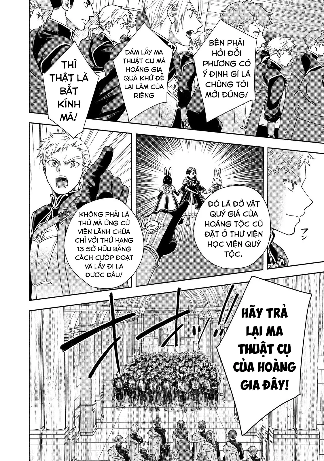 Cuộc Nổi Dậy Của Cô Nàng Mọt Sách - Phần 4 Chapter 26 - Trang 12