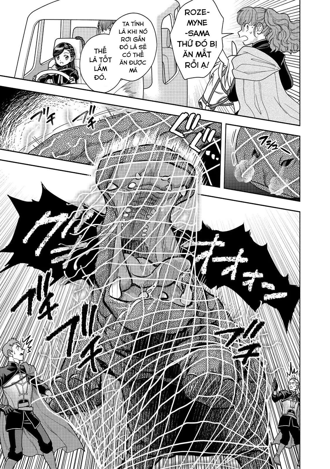 Cuộc Nổi Dậy Của Cô Nàng Mọt Sách - Phần 4 Chapter 30 - Trang 6