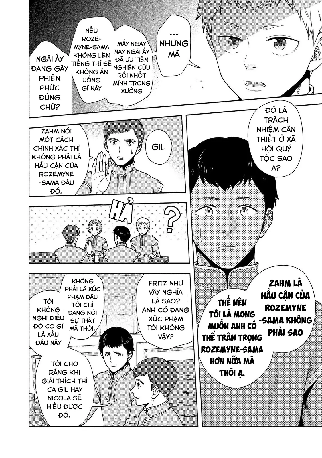 Cuộc Nổi Dậy Của Cô Nàng Mọt Sách - Phần 4 Chapter 42 - Trang 12