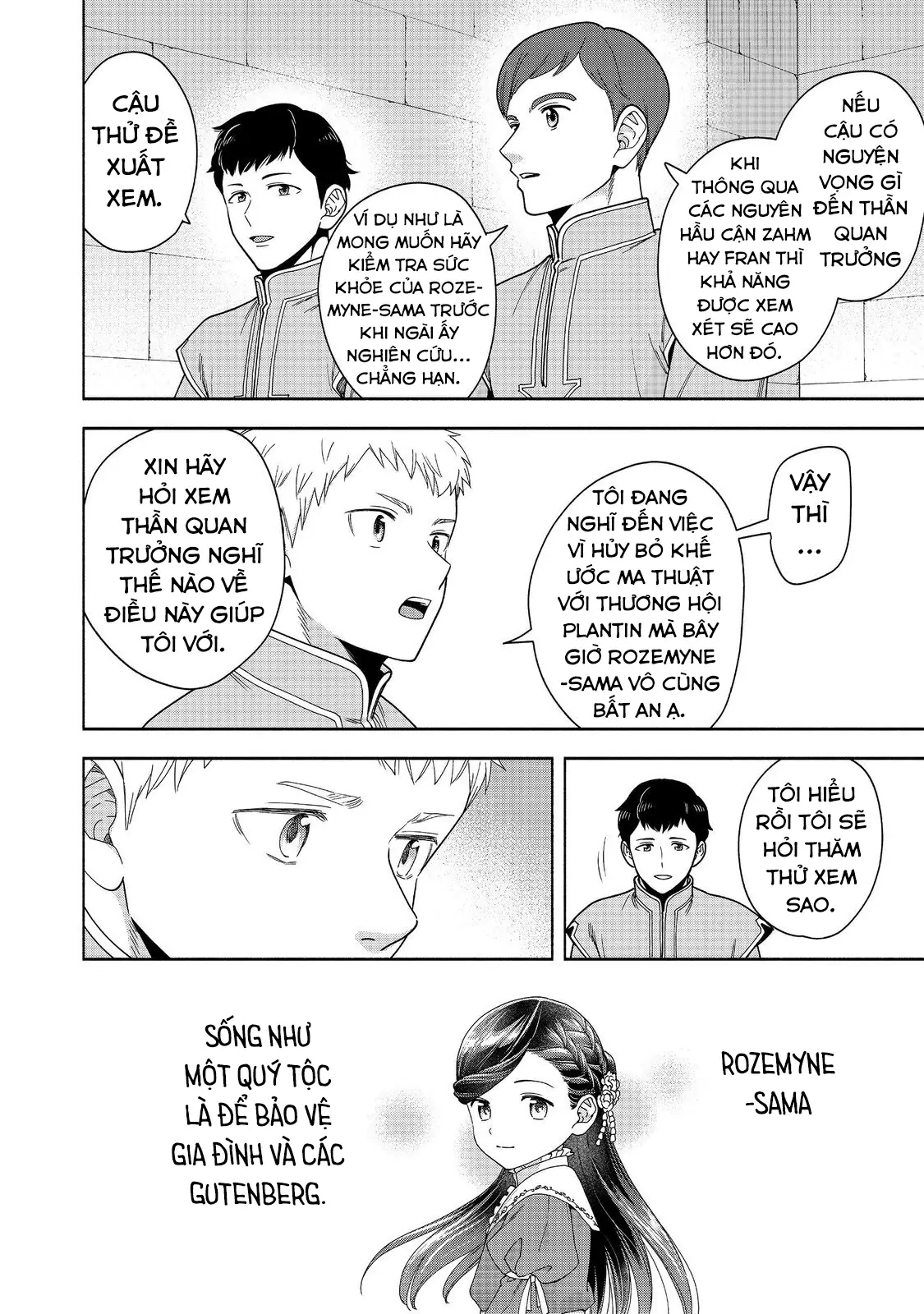 Cuộc Nổi Dậy Của Cô Nàng Mọt Sách - Phần 4 Chapter 42 - Trang 16