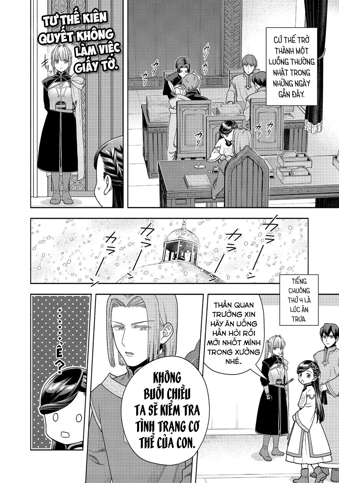 Cuộc Nổi Dậy Của Cô Nàng Mọt Sách - Phần 4 Chapter 42 - Trang 20