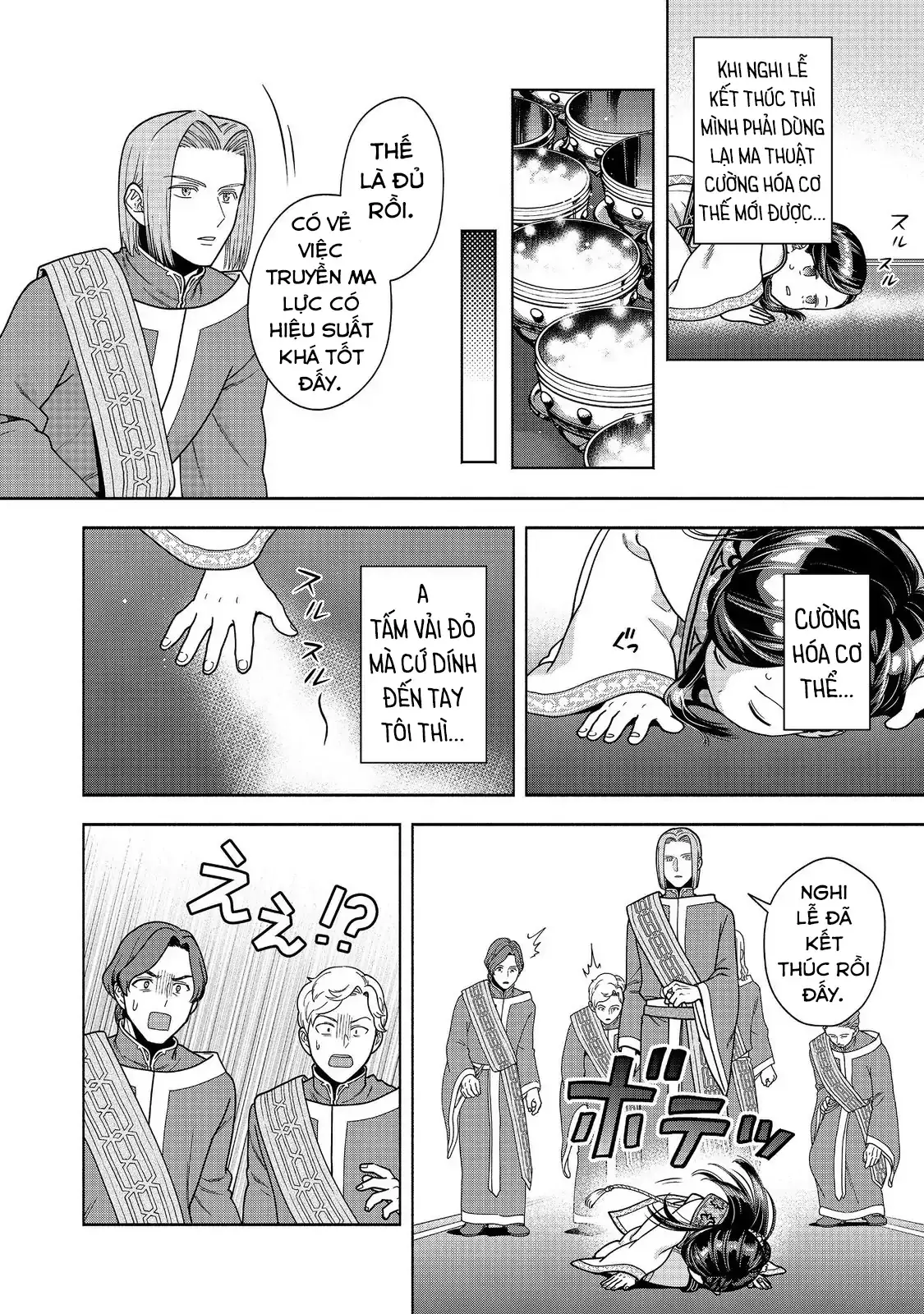 Cuộc Nổi Dậy Của Cô Nàng Mọt Sách - Phần 4 Chapter 44 - Trang 26