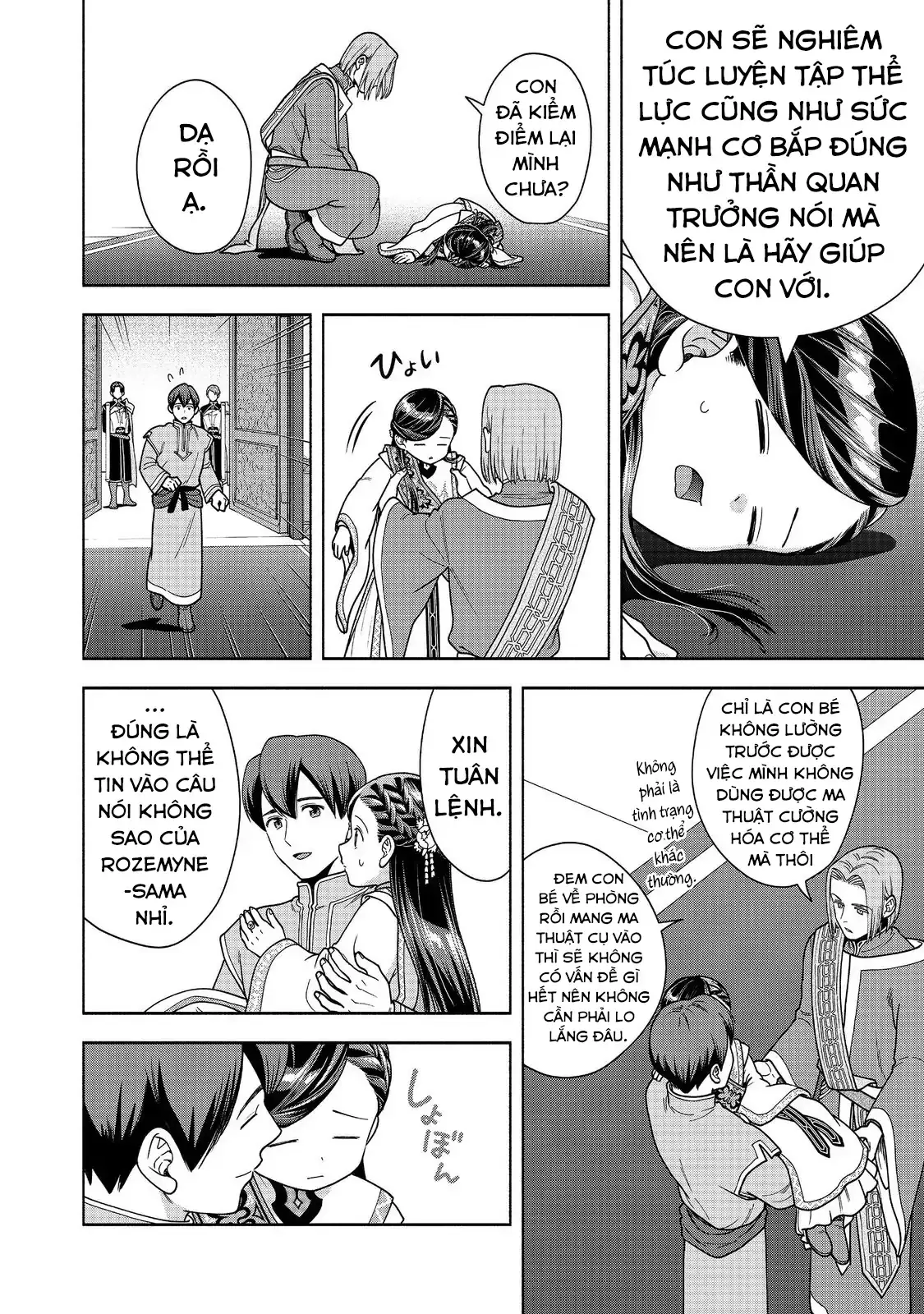 Cuộc Nổi Dậy Của Cô Nàng Mọt Sách - Phần 4 Chapter 44 - Trang 28