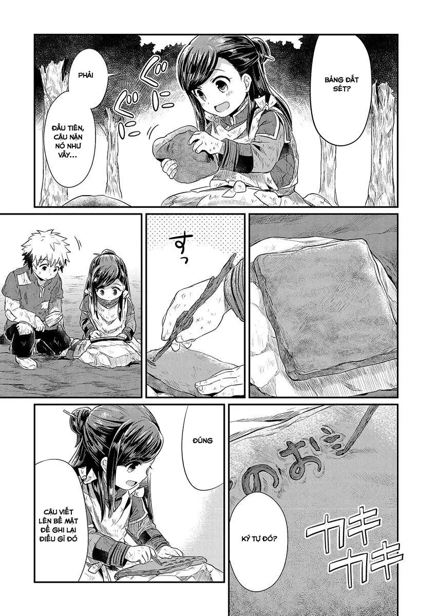 Cuộc Nổi Dậy Của Cô Nàng Mọt Sách Chapter 10 - Trang 16