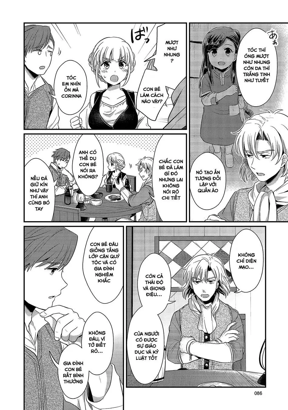 Cuộc Nổi Dậy Của Cô Nàng Mọt Sách Chapter 12.5 - Trang 4