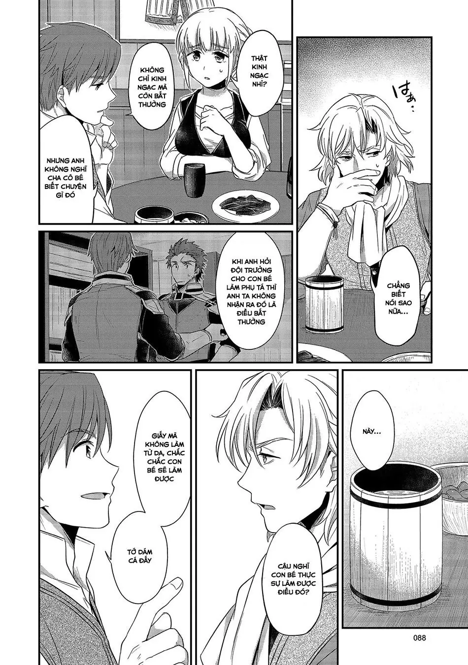 Cuộc Nổi Dậy Của Cô Nàng Mọt Sách Chapter 12.5 - Trang 6
