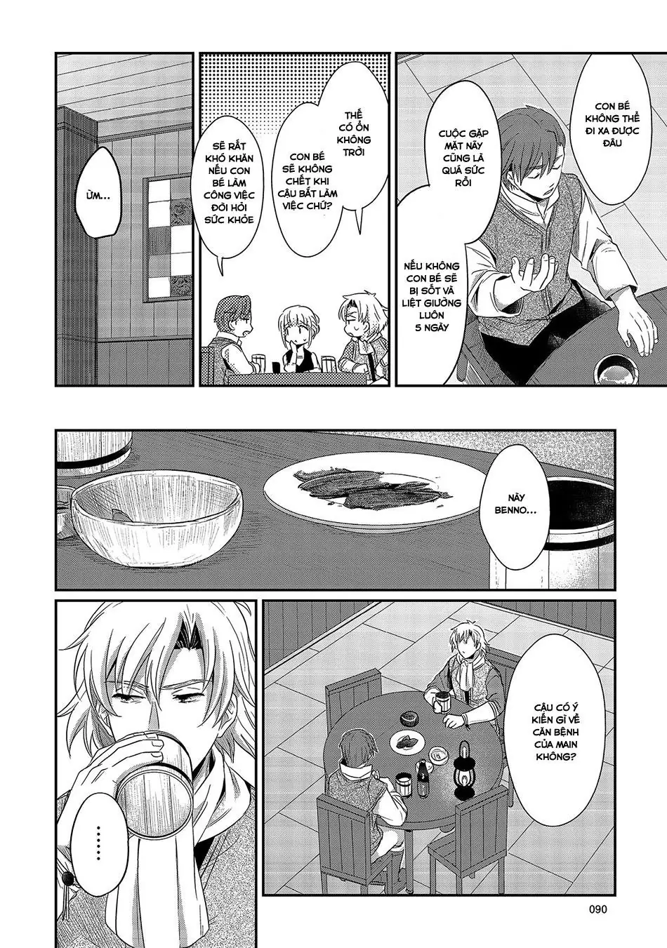 Cuộc Nổi Dậy Của Cô Nàng Mọt Sách Chapter 12.5 - Trang 8