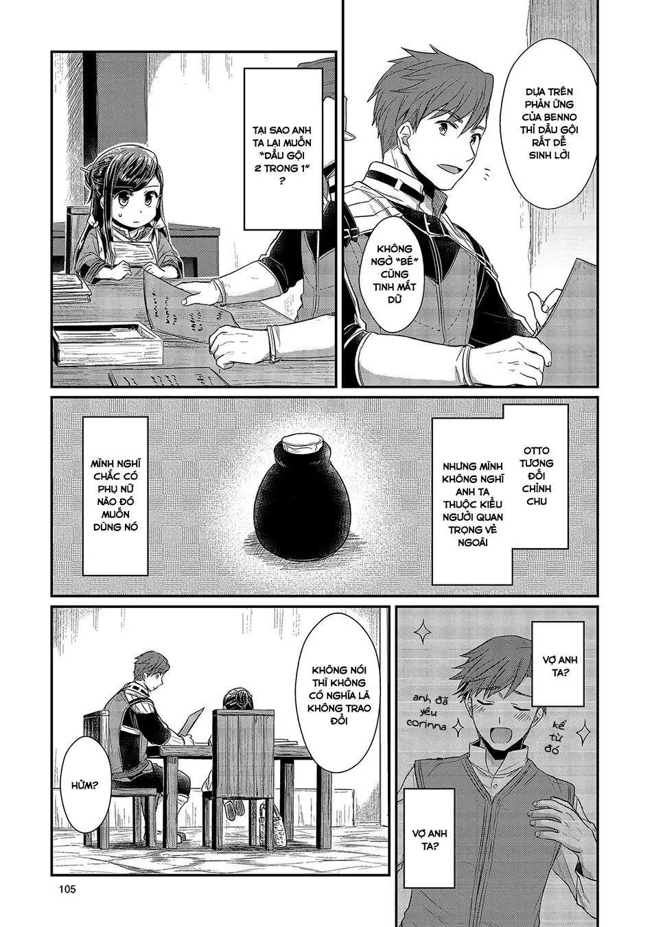 Cuộc Nổi Dậy Của Cô Nàng Mọt Sách Chapter 13 - Trang 12