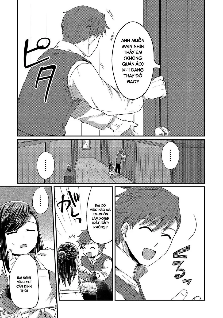 Cuộc Nổi Dậy Của Cô Nàng Mọt Sách Chapter 13 - Trang 26