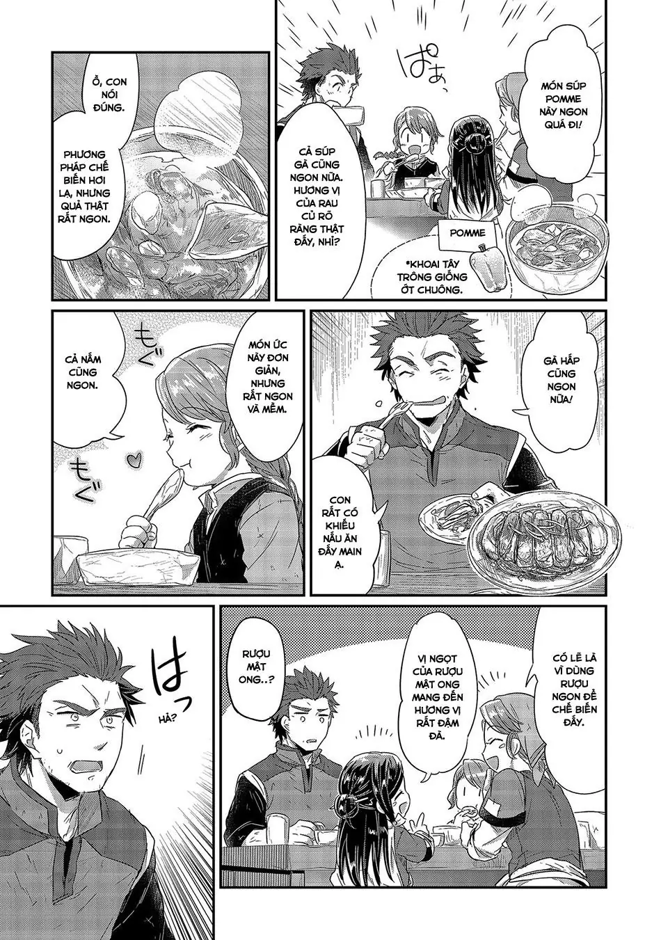 Cuộc Nổi Dậy Của Cô Nàng Mọt Sách Chapter 14.5 - Trang 10