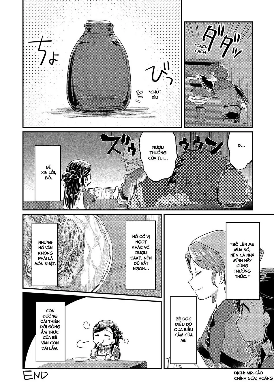 Cuộc Nổi Dậy Của Cô Nàng Mọt Sách Chapter 14.5 - Trang 11