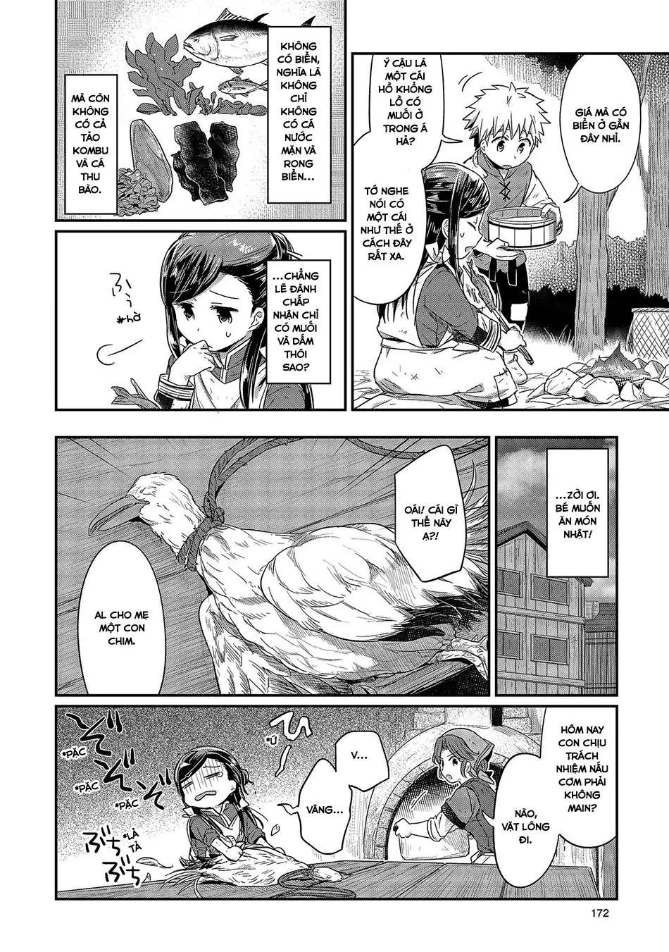 Cuộc Nổi Dậy Của Cô Nàng Mọt Sách Chapter 14.5 - Trang 3