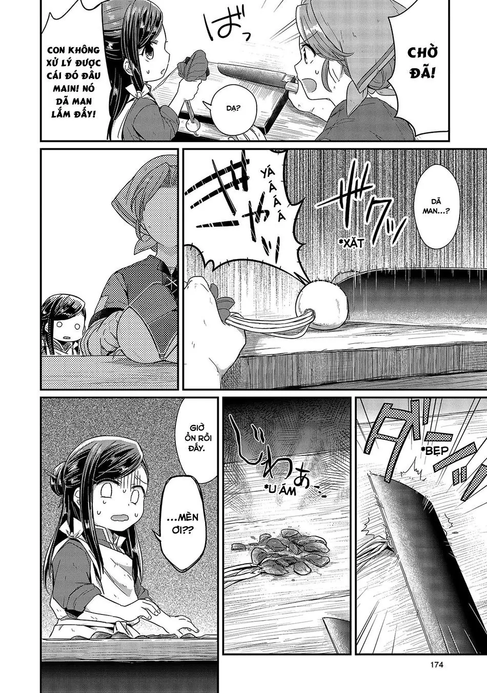 Cuộc Nổi Dậy Của Cô Nàng Mọt Sách Chapter 14.5 - Trang 5