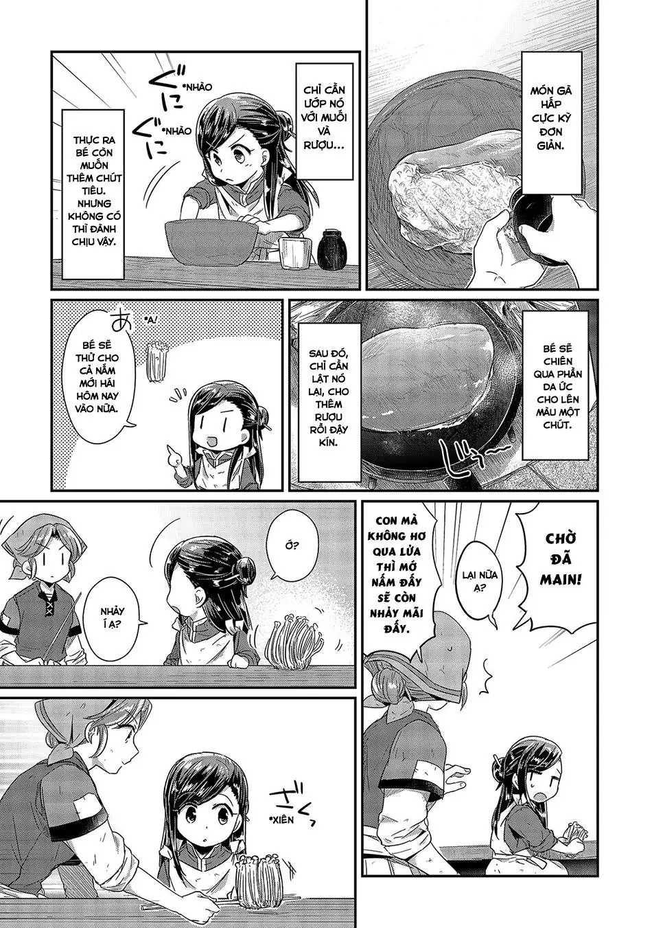 Cuộc Nổi Dậy Của Cô Nàng Mọt Sách Chapter 14.5 - Trang 8