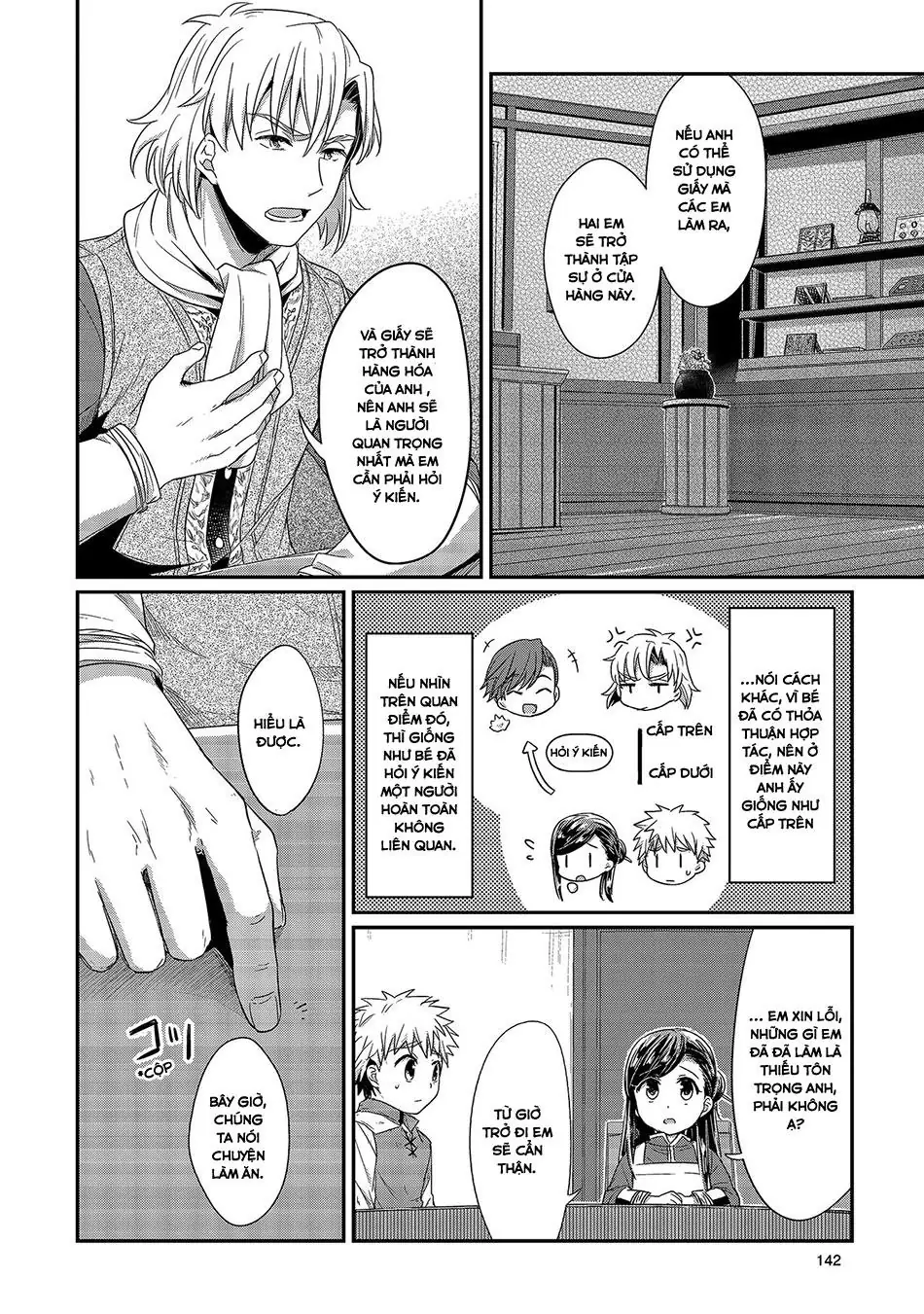 Cuộc Nổi Dậy Của Cô Nàng Mọt Sách Chapter 14 - Trang 11