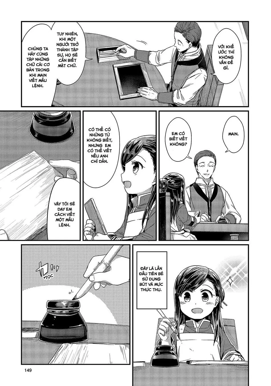 Cuộc Nổi Dậy Của Cô Nàng Mọt Sách Chapter 14 - Trang 18