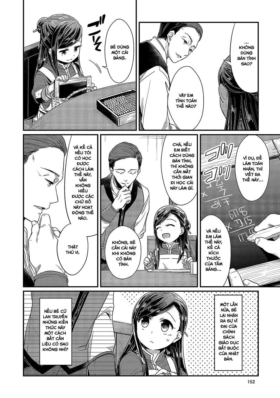 Cuộc Nổi Dậy Của Cô Nàng Mọt Sách Chapter 14 - Trang 21