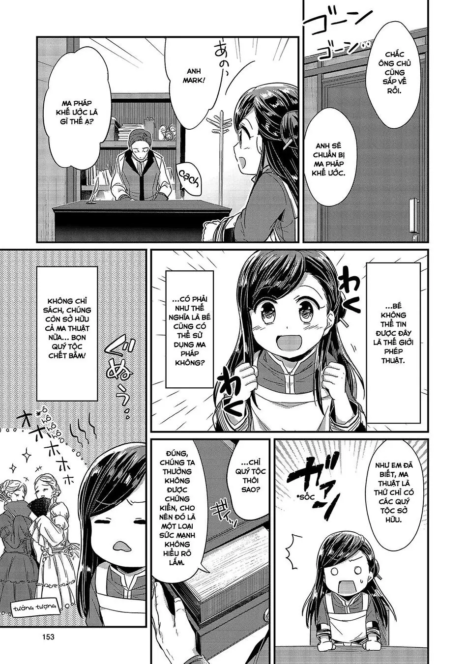 Cuộc Nổi Dậy Của Cô Nàng Mọt Sách Chapter 14 - Trang 22