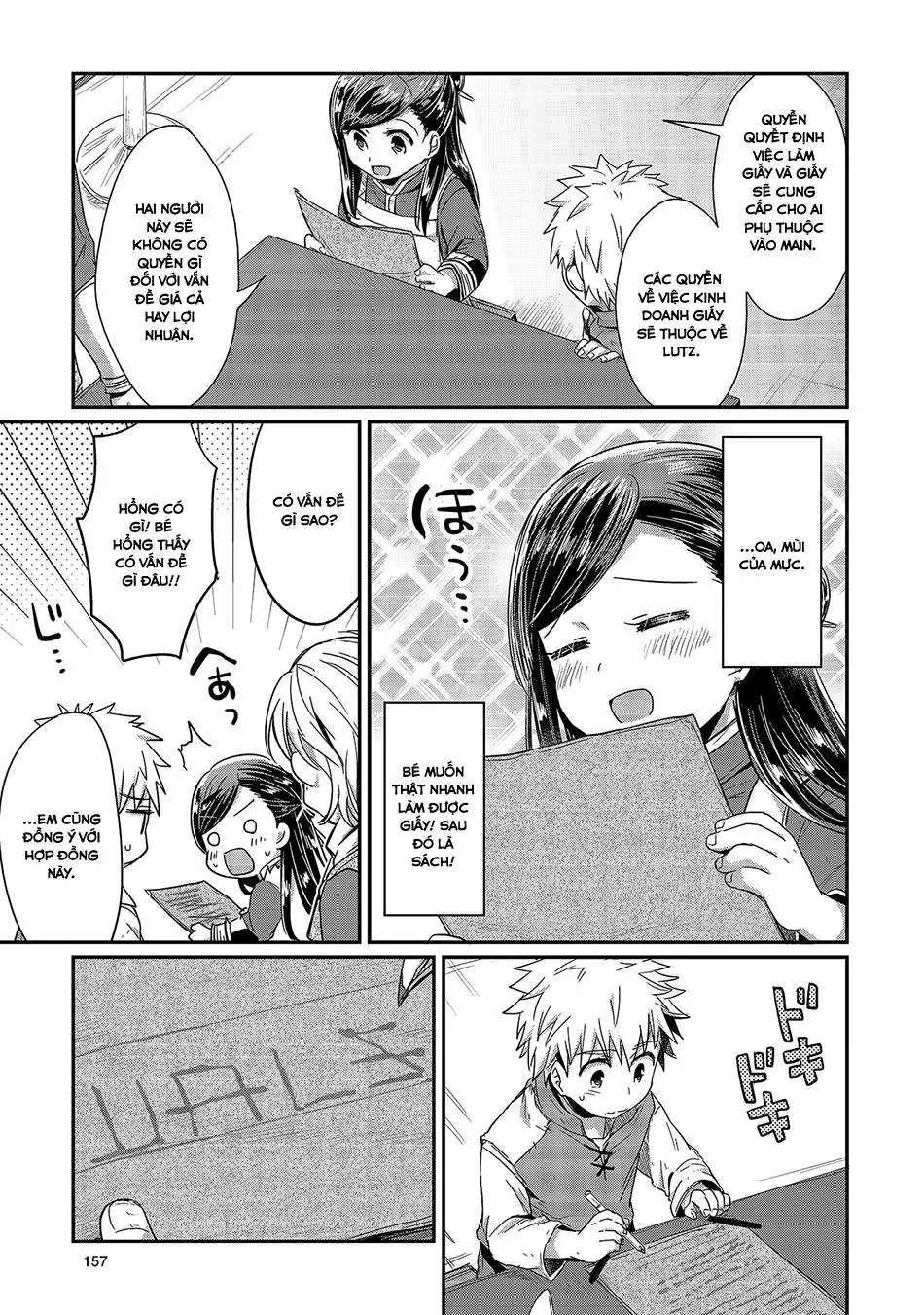 Cuộc Nổi Dậy Của Cô Nàng Mọt Sách Chapter 14 - Trang 26