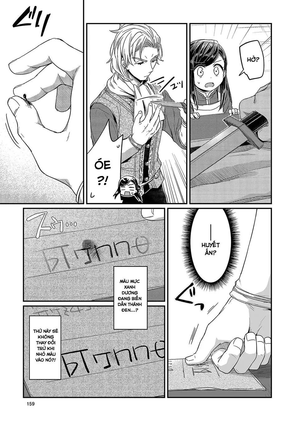 Cuộc Nổi Dậy Của Cô Nàng Mọt Sách Chapter 14 - Trang 28