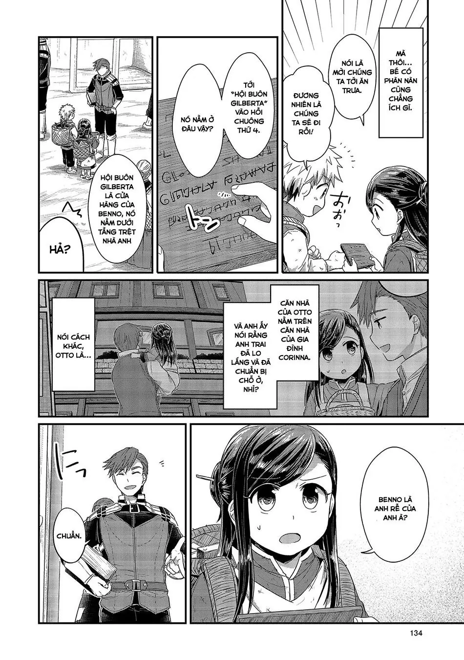 Cuộc Nổi Dậy Của Cô Nàng Mọt Sách Chapter 14 - Trang 3