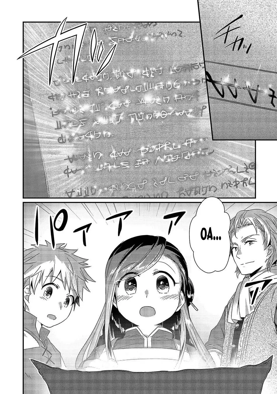 Cuộc Nổi Dậy Của Cô Nàng Mọt Sách Chapter 14 - Trang 31