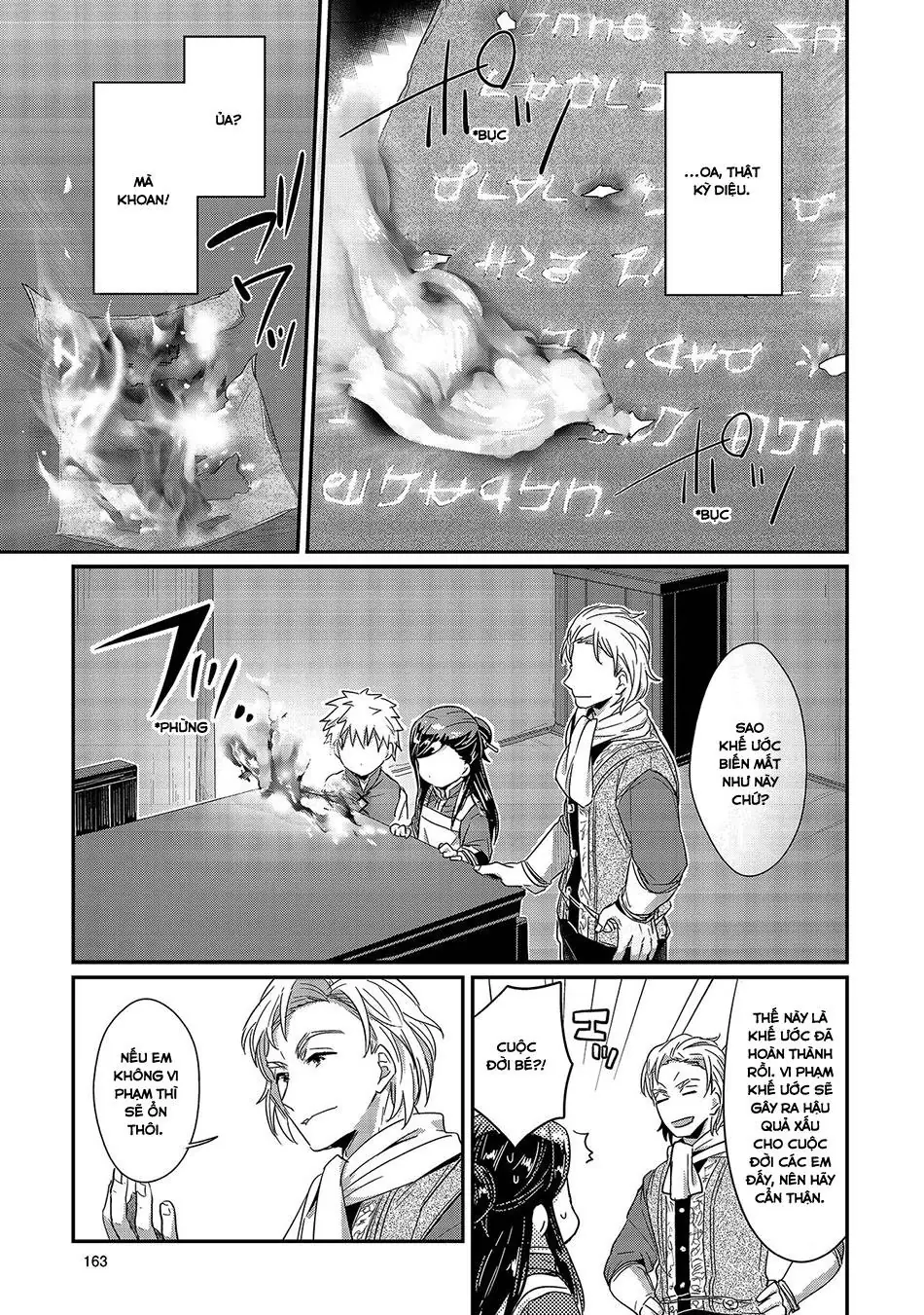 Cuộc Nổi Dậy Của Cô Nàng Mọt Sách Chapter 14 - Trang 32