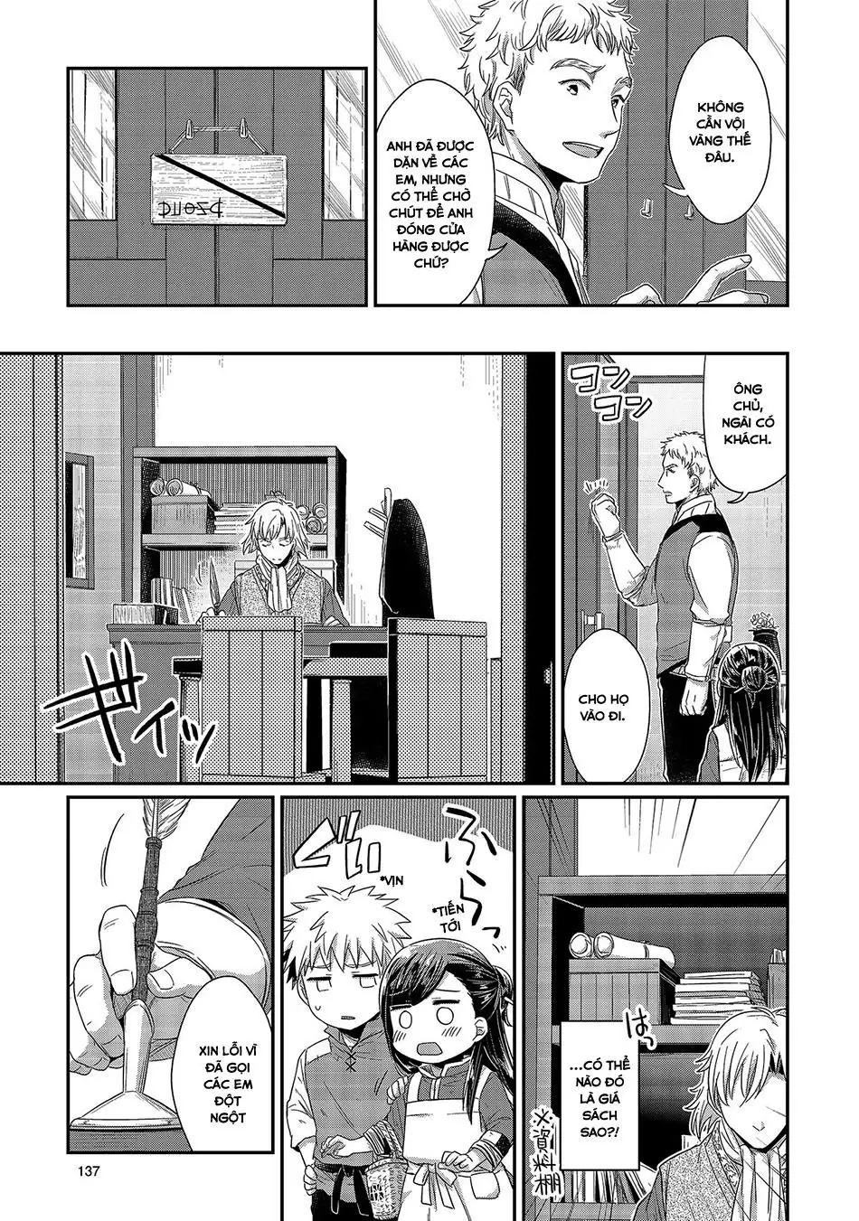 Cuộc Nổi Dậy Của Cô Nàng Mọt Sách Chapter 14 - Trang 6