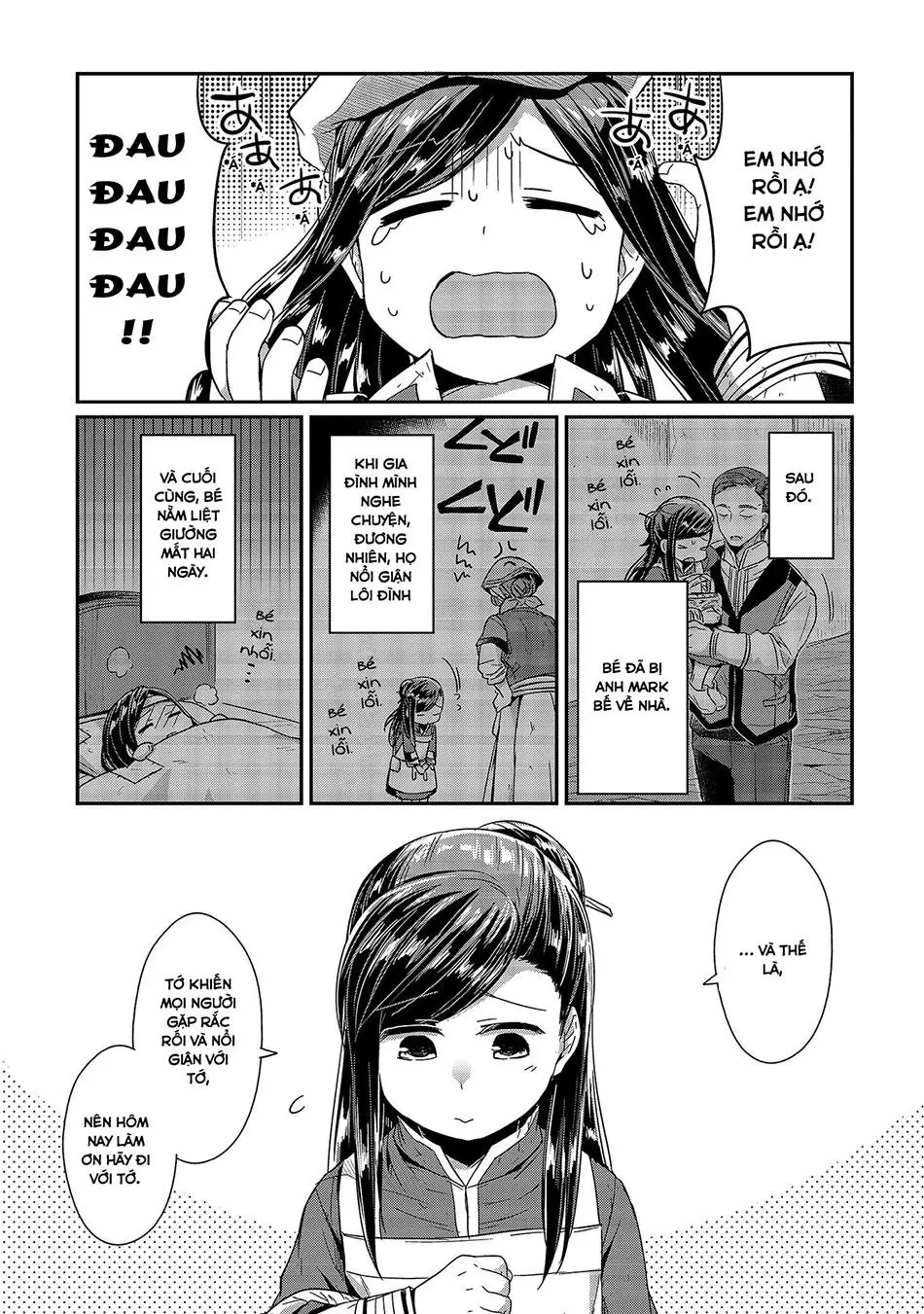 Cuộc Nổi Dậy Của Cô Nàng Mọt Sách Chapter 15 - Trang 23