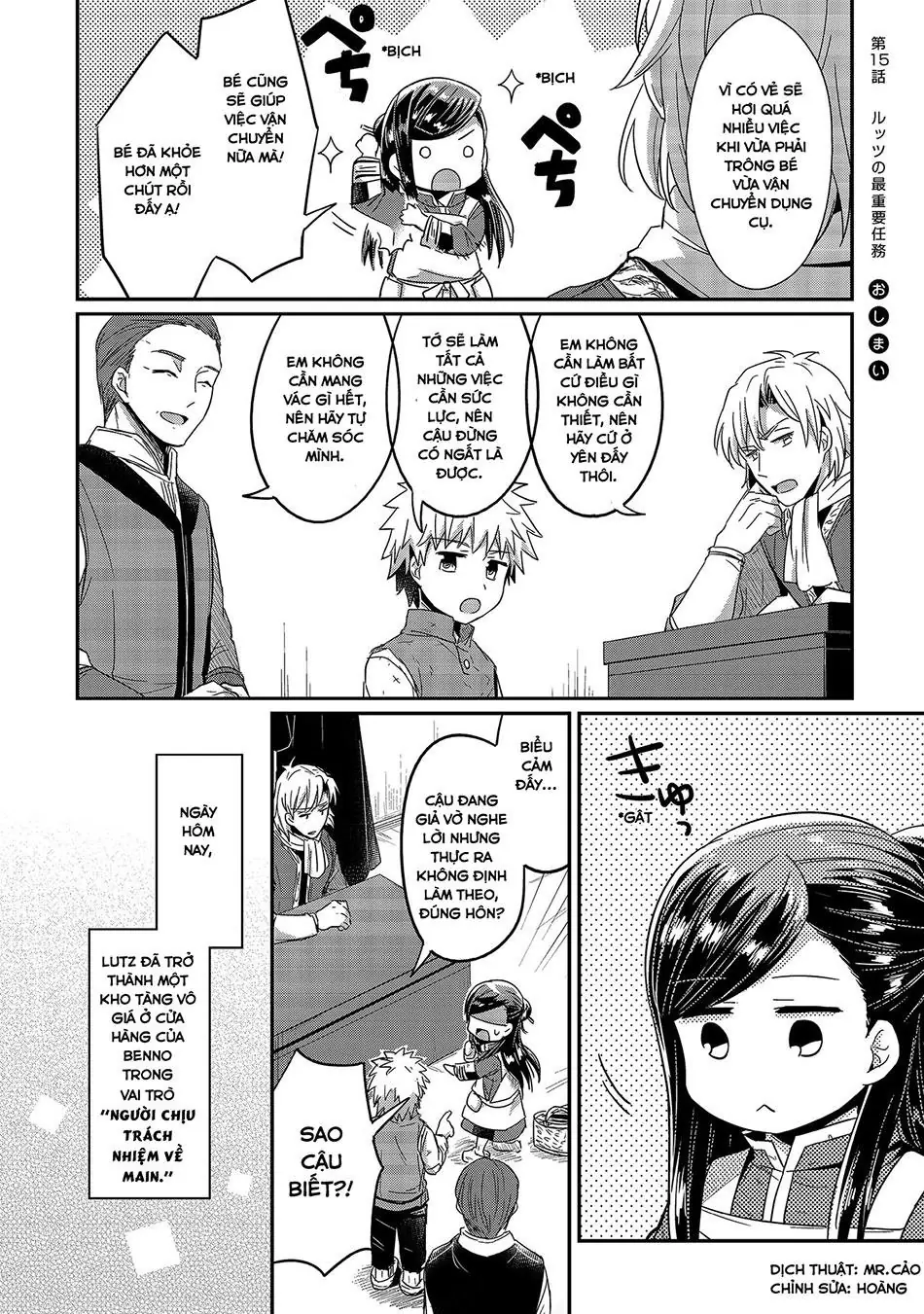 Cuộc Nổi Dậy Của Cô Nàng Mọt Sách Chapter 15 - Trang 31