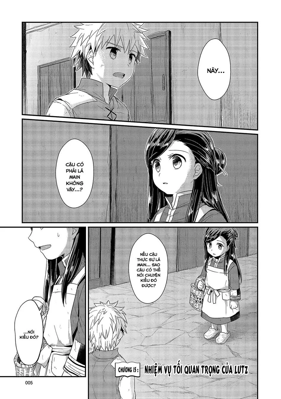 Cuộc Nổi Dậy Của Cô Nàng Mọt Sách Chapter 15 - Trang 4