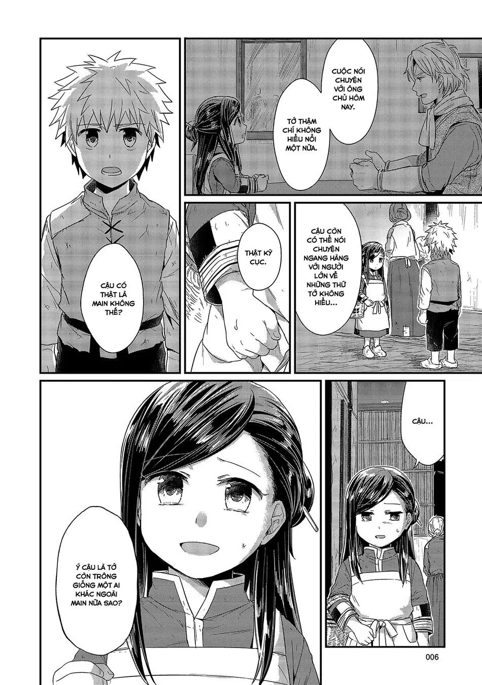 Cuộc Nổi Dậy Của Cô Nàng Mọt Sách Chapter 15 - Trang 5