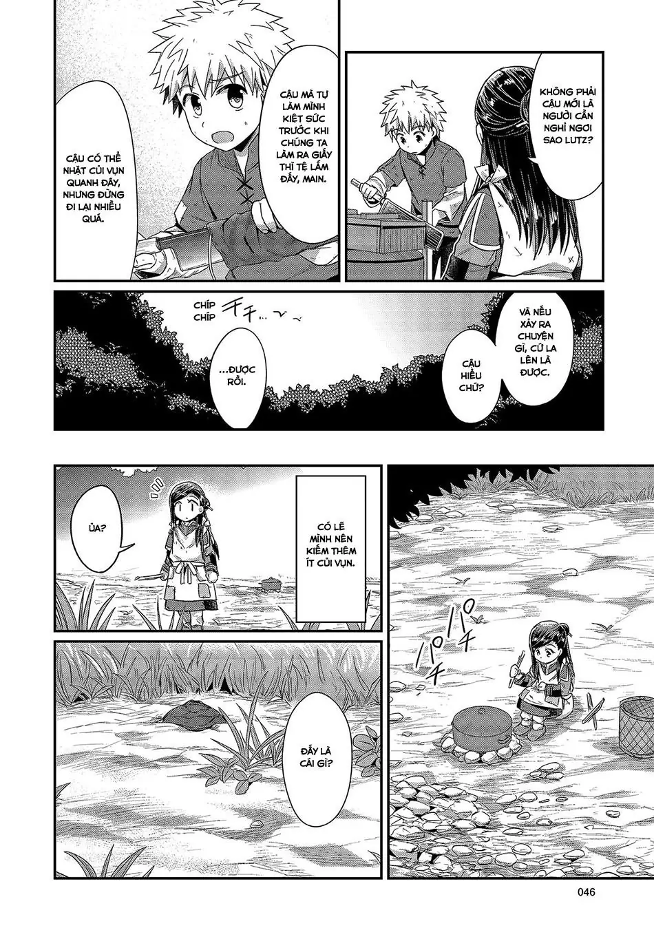 Cuộc Nổi Dậy Của Cô Nàng Mọt Sách Chapter 16 - Trang 15