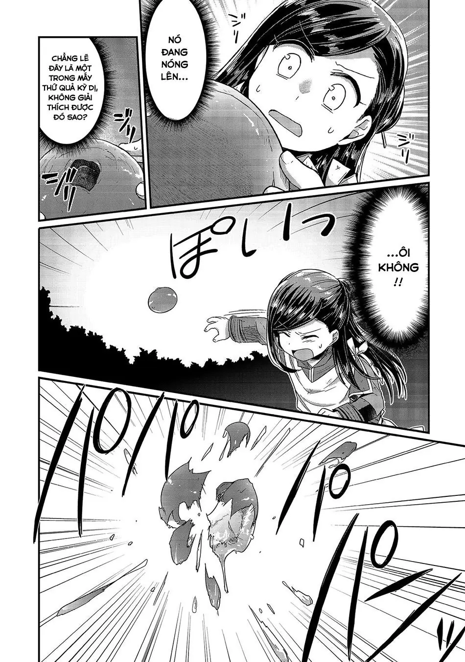 Cuộc Nổi Dậy Của Cô Nàng Mọt Sách Chapter 16 - Trang 17