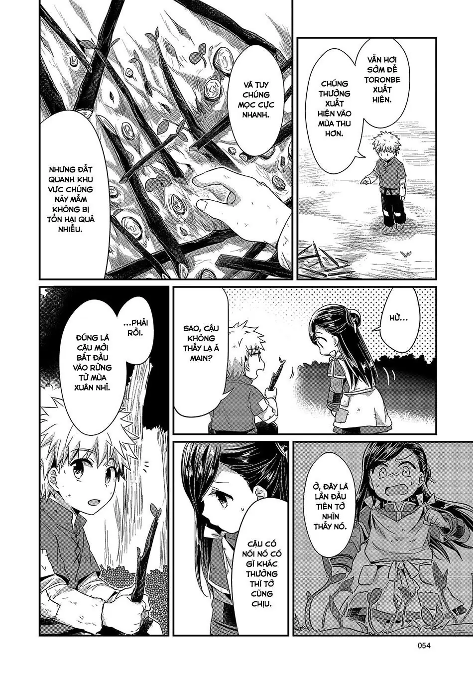 Cuộc Nổi Dậy Của Cô Nàng Mọt Sách Chapter 16 - Trang 23