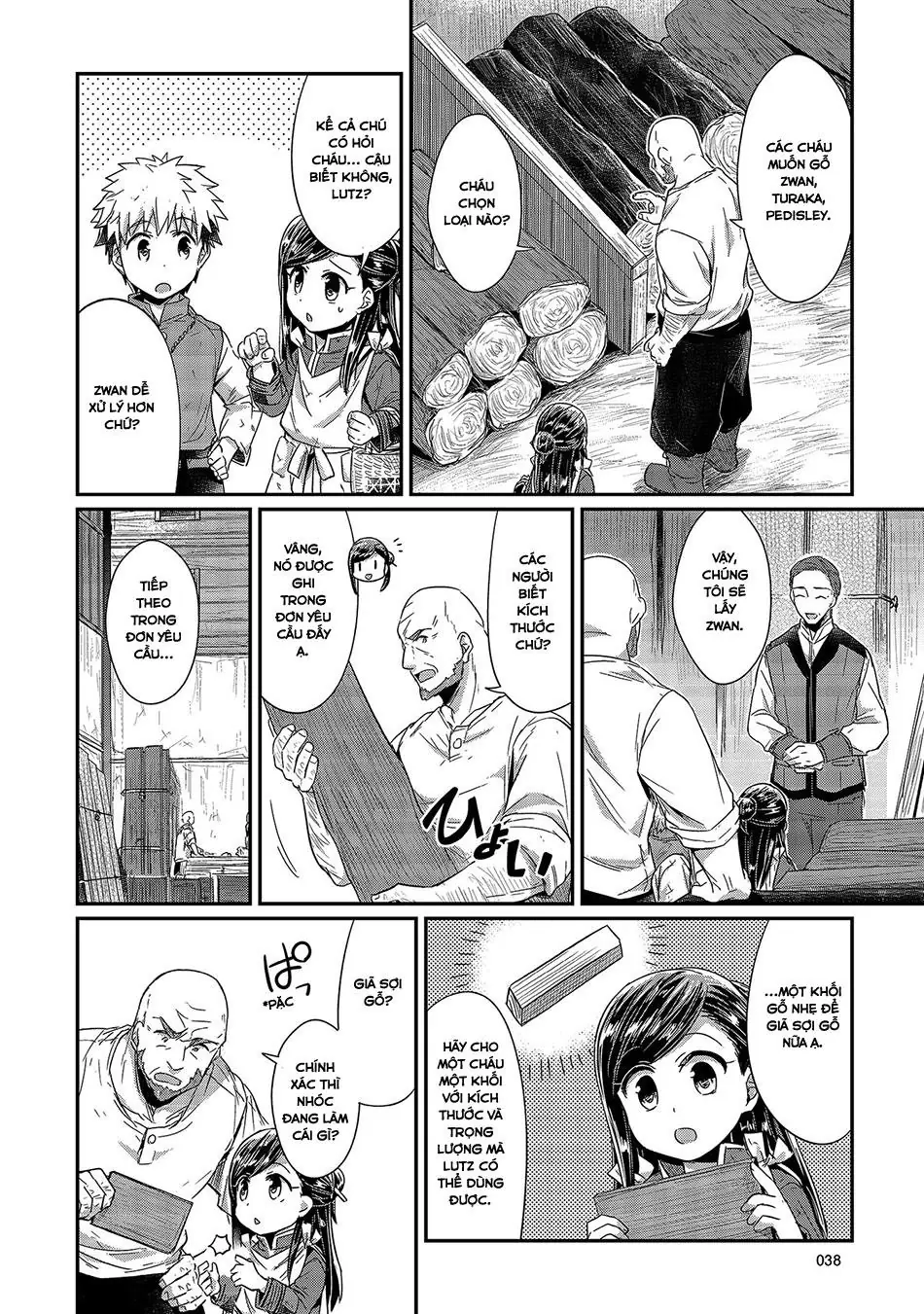 Cuộc Nổi Dậy Của Cô Nàng Mọt Sách Chapter 16 - Trang 7