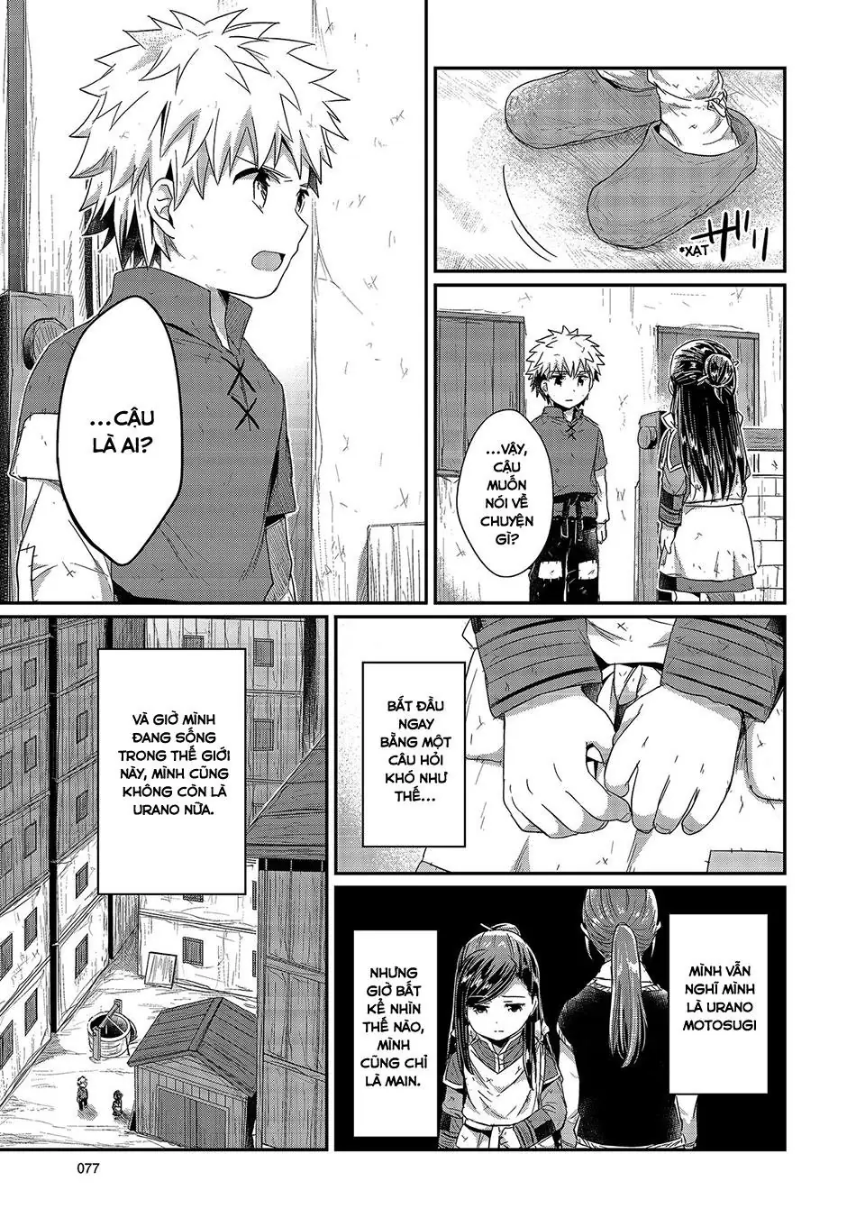 Cuộc Nổi Dậy Của Cô Nàng Mọt Sách Chapter 17 - Trang 14