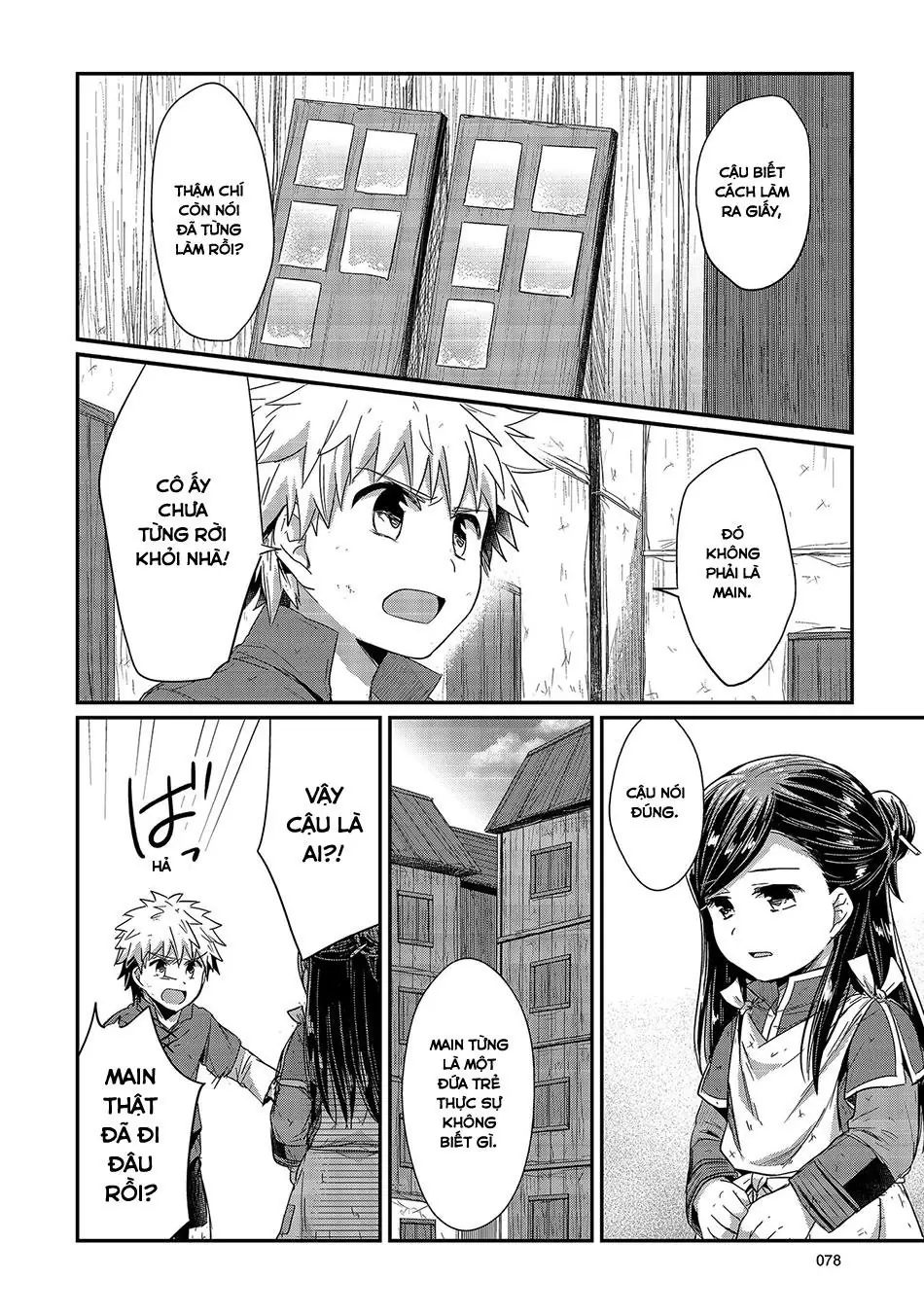 Cuộc Nổi Dậy Của Cô Nàng Mọt Sách Chapter 17 - Trang 15