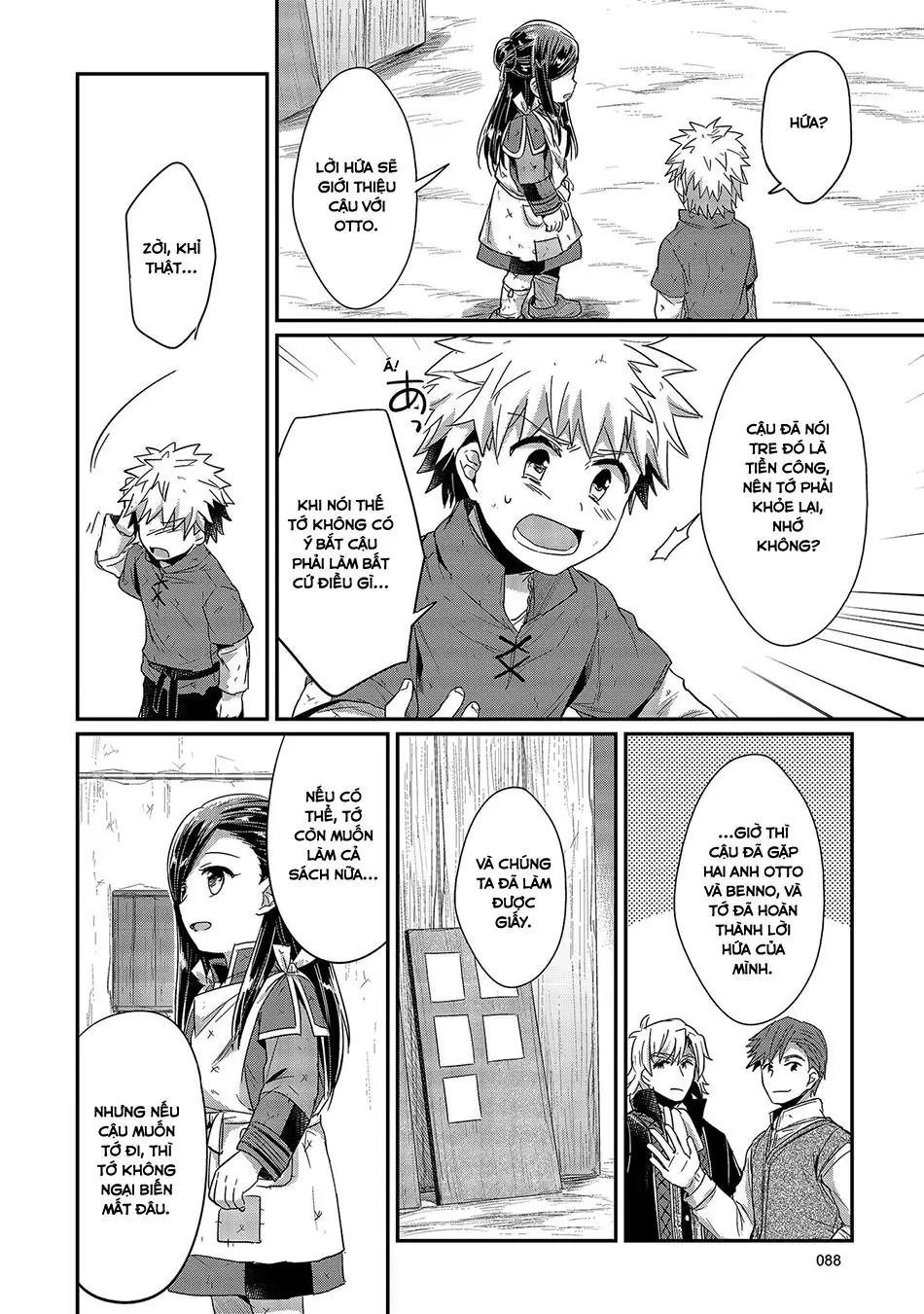 Cuộc Nổi Dậy Của Cô Nàng Mọt Sách Chapter 17 - Trang 25