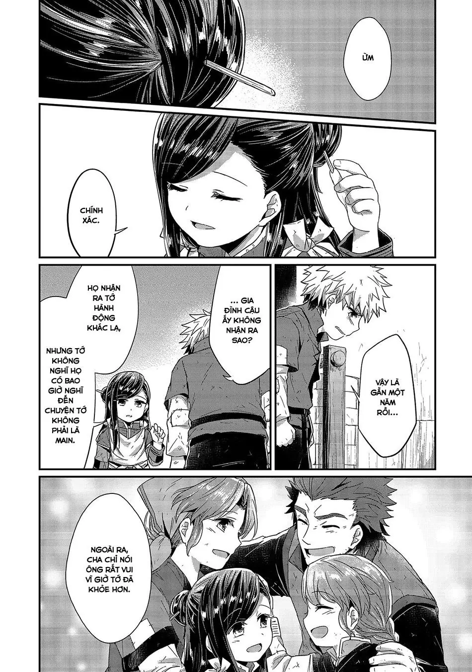 Cuộc Nổi Dậy Của Cô Nàng Mọt Sách Chapter 17 - Trang 27