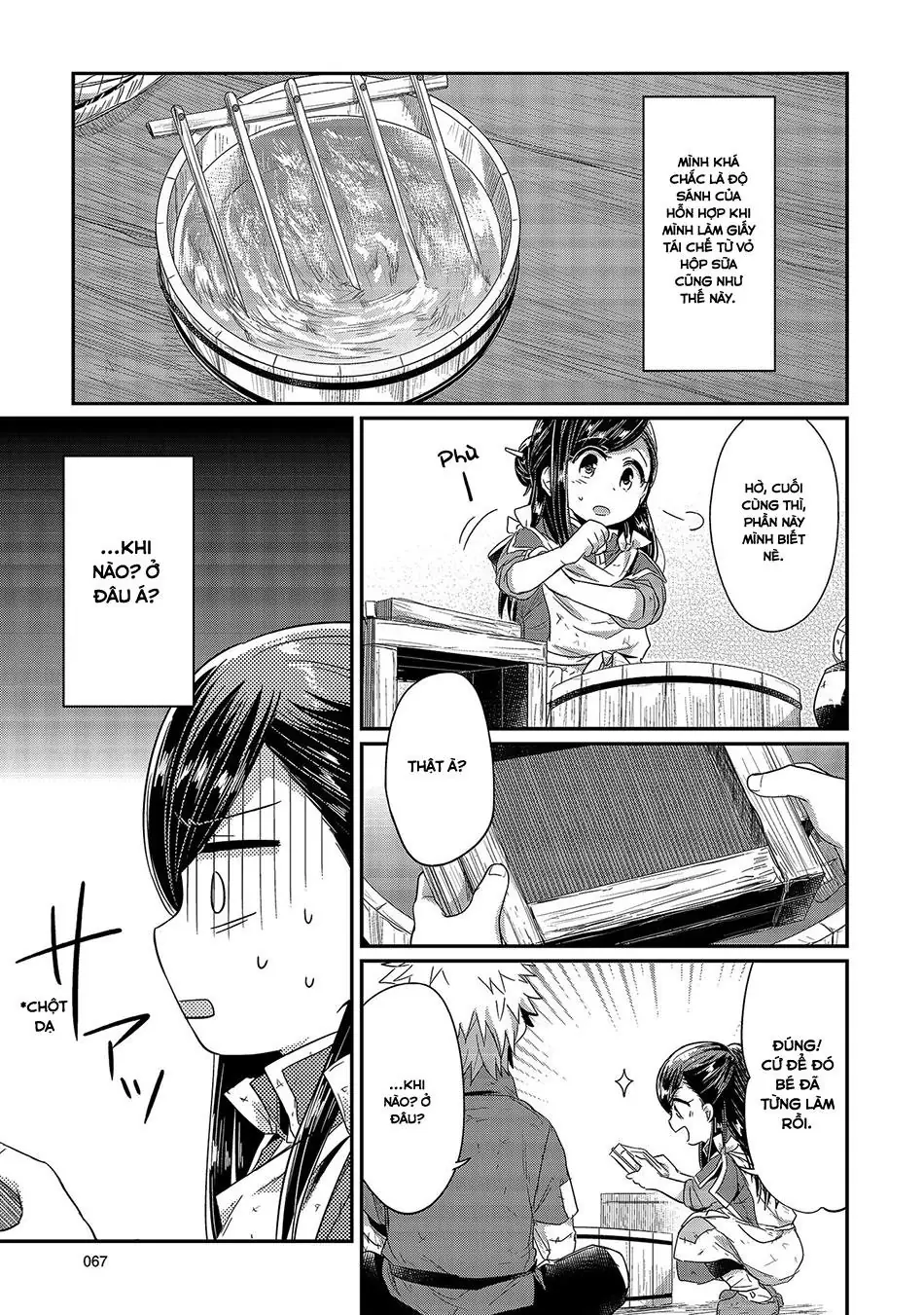 Cuộc Nổi Dậy Của Cô Nàng Mọt Sách Chapter 17 - Trang 4