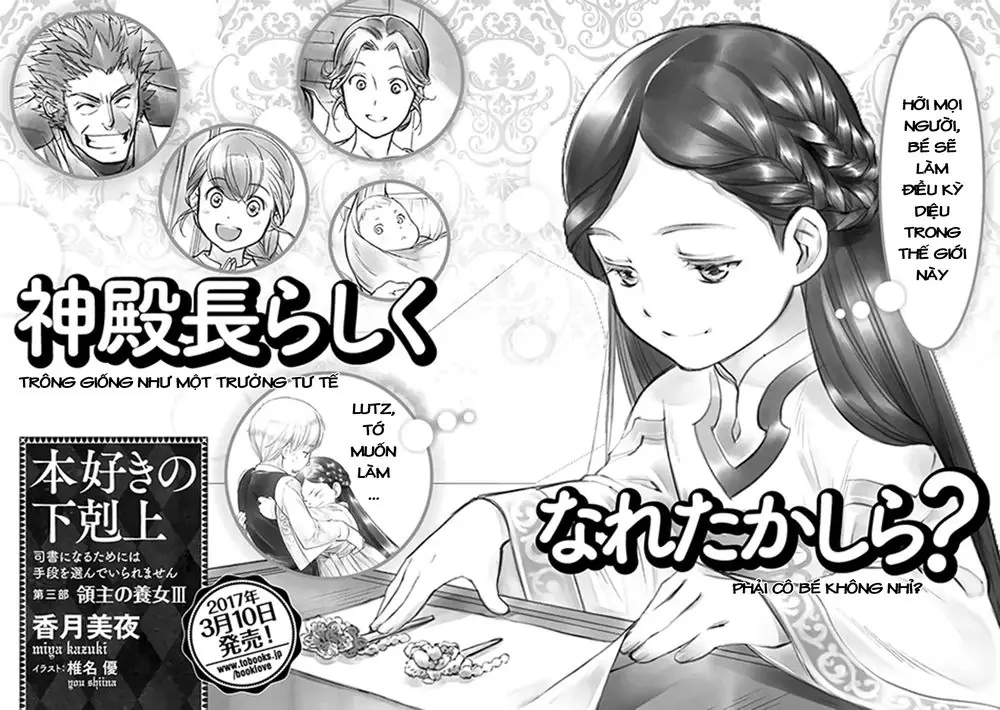 Cuộc Nổi Dậy Của Cô Nàng Mọt Sách Chapter 19.5 - Trang 11