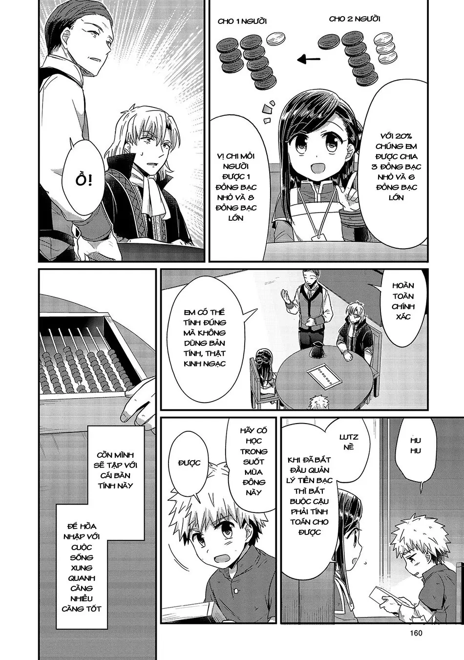 Cuộc Nổi Dậy Của Cô Nàng Mọt Sách Chapter 19.5 - Trang 6