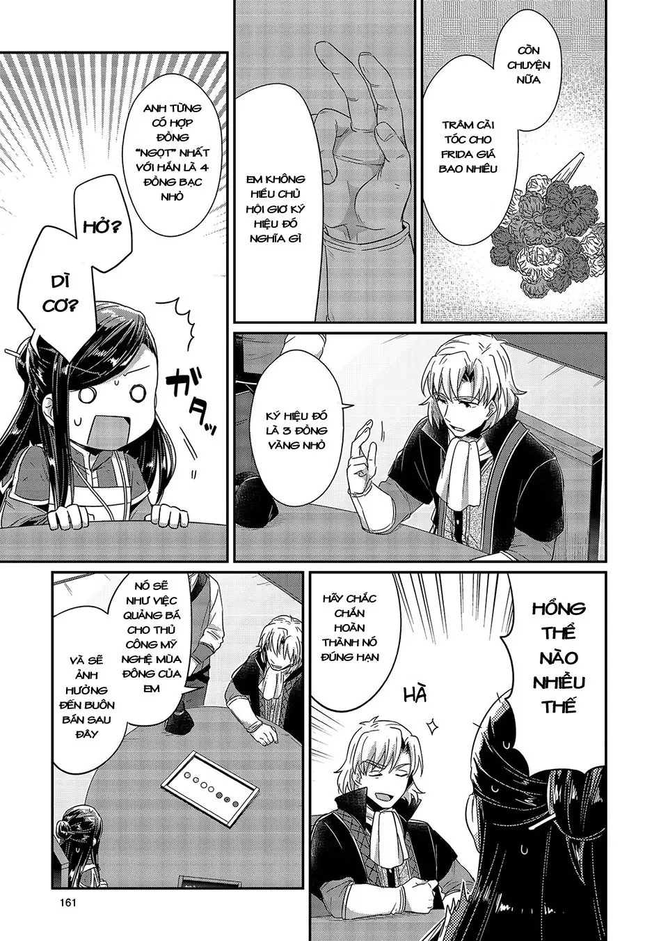 Cuộc Nổi Dậy Của Cô Nàng Mọt Sách Chapter 19.5 - Trang 7