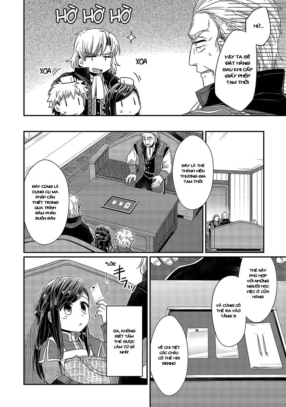 Cuộc Nổi Dậy Của Cô Nàng Mọt Sách Chapter 19 - Trang 10