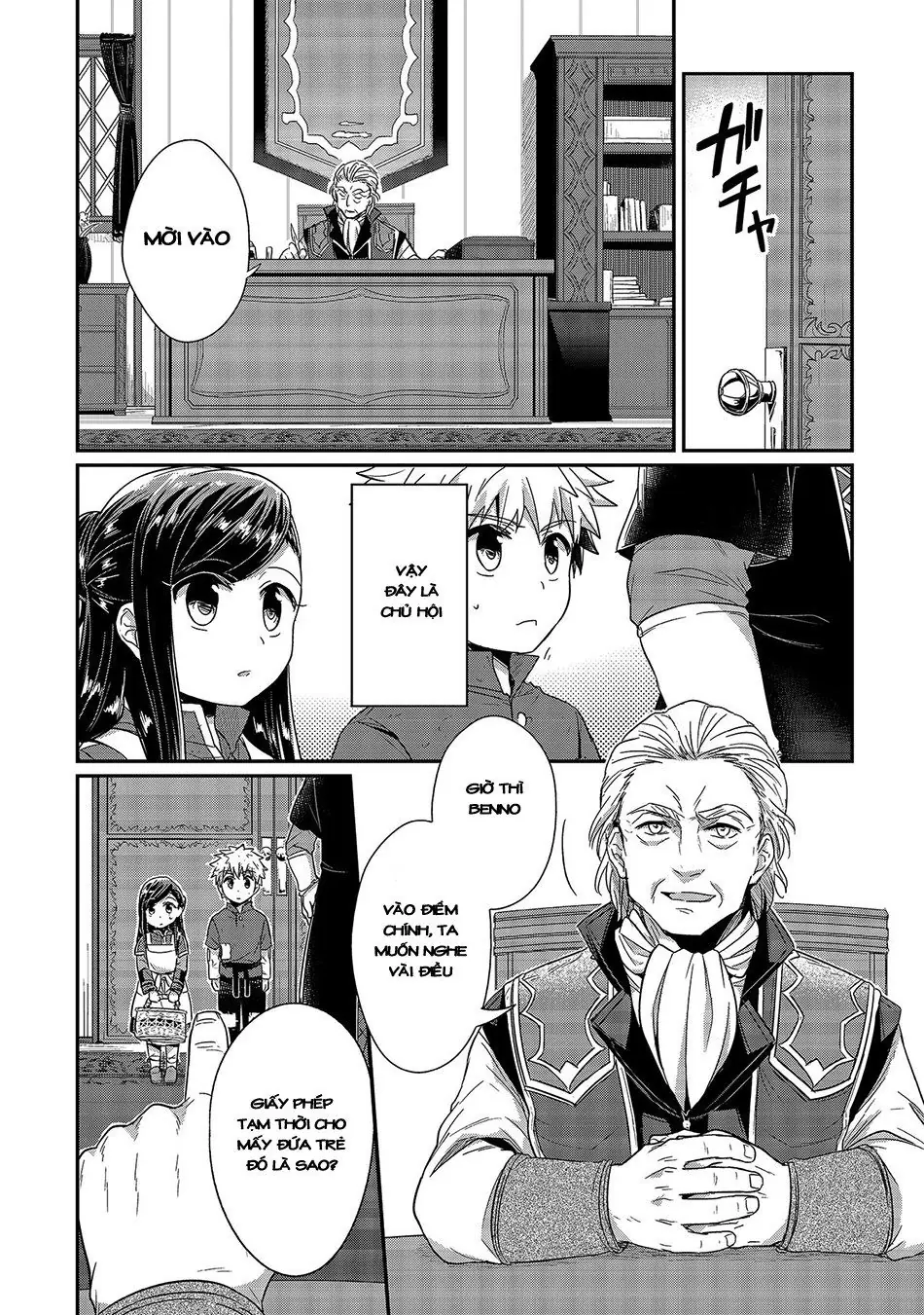Cuộc Nổi Dậy Của Cô Nàng Mọt Sách Chapter 19 - Trang 4
